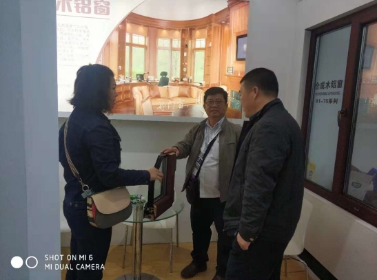 2018FBC門窗幕墻展,天乙引領節能門窗新潮流(圖5) 2018FBC門窗幕墻展,天乙引領節能門窗新潮流(圖5)